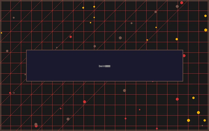 bwin网炸金花赛博擂台 - 博彩软件