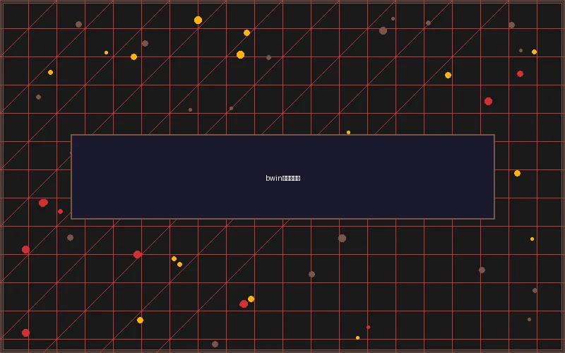 bwin网抢庄牛牛对战界面 - 博彩软件