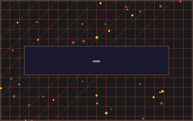 博彩软件 极速身份认证系统 - 赛博都市通行证